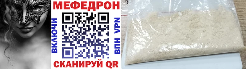 Наркошоп купить МАРИХУАНА СОЛЬ ГАШИШ Меф Вышний Волочёк