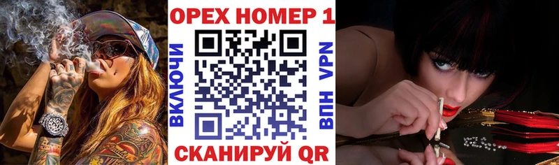 Кокаин Перу Купить Вышний Волочёк