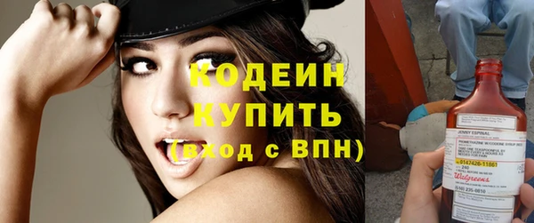дмт Киреевск