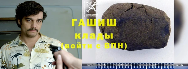 каннабис Алексеевка