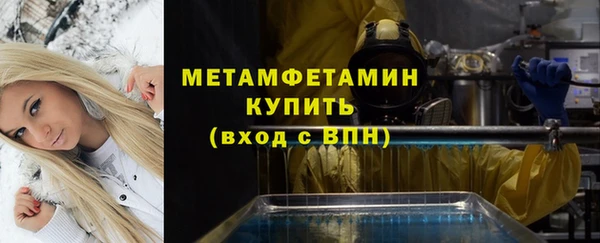 трава Киренск