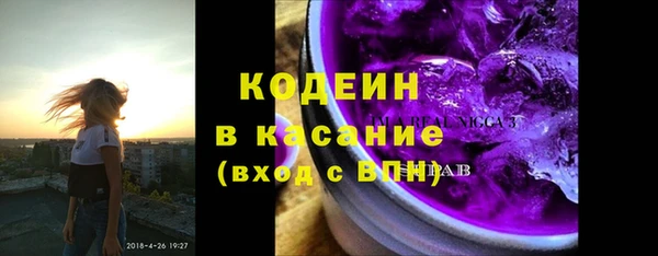 трава Киренск