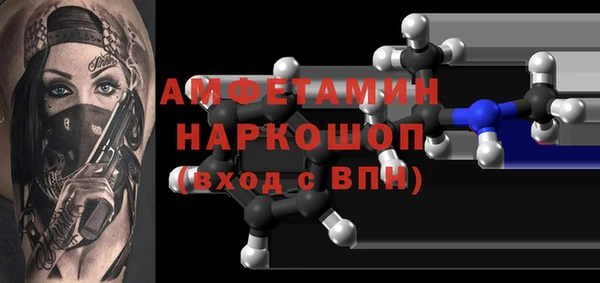 трава Киренск