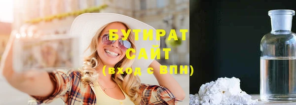 дмт Киреевск