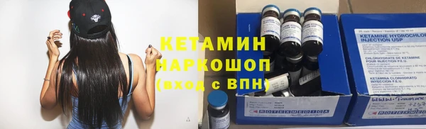 трава Киренск