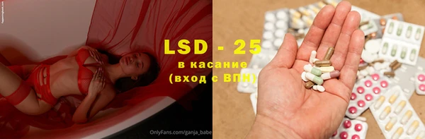 каннабис Алексеевка