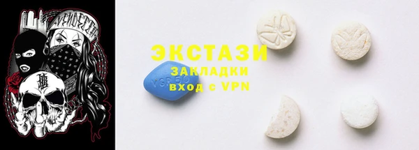 мефедрон VHQ Алзамай