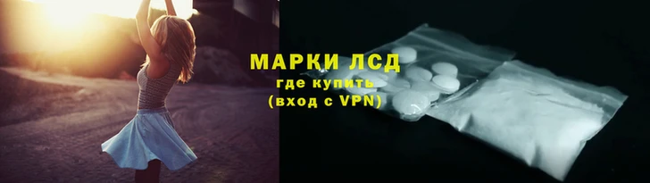 каннабис Алексеевка