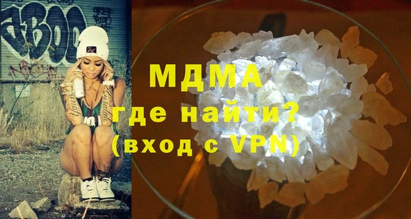 мефедрон VHQ Алзамай