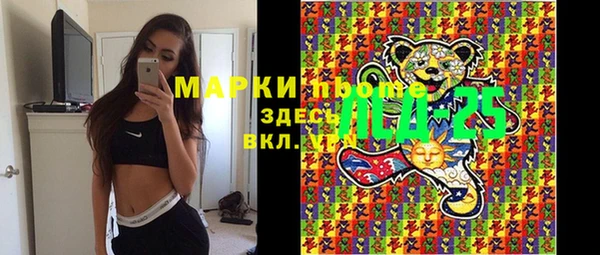2c-b Кинешма