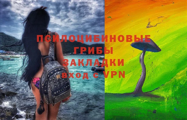 меф VHQ Алексин
