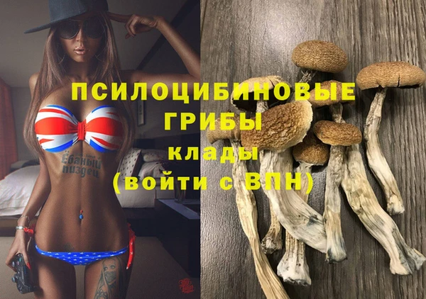 мефедрон VHQ Алзамай