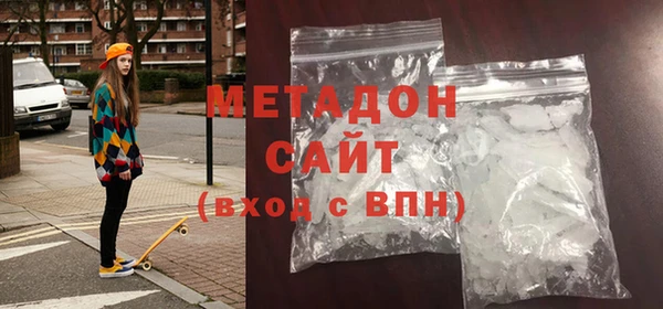 2c-b Кинешма