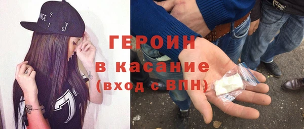 2c-b Кинешма