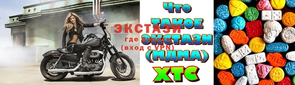 дмт Киреевск