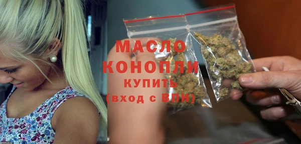 меф VHQ Алексин