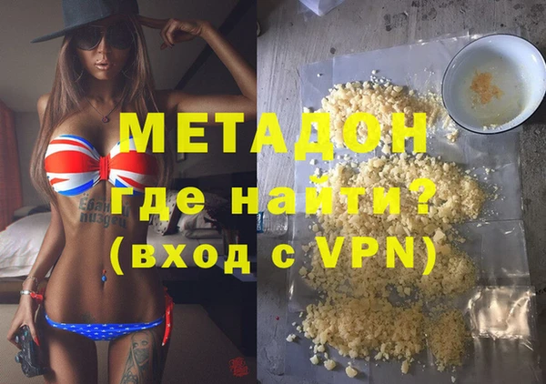 дмт Киреевск