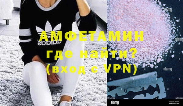 трава Киренск
